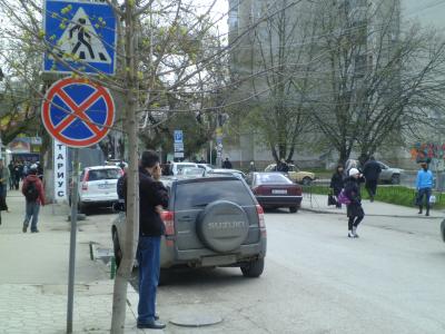 Прикрепленное изображение: P1030905.JPG